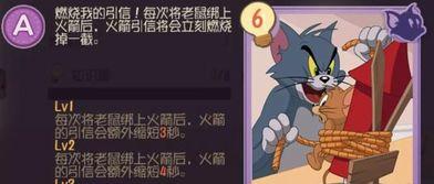 最新爆料老鼠,老鼠生成背后的科技秘密与伦理争议