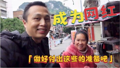 爆料网红妈妈视频大全,育儿瞬间,温馨瞬间,生活瞬间 第1张 爆料网红妈妈视频大全,育儿瞬间,温馨瞬间,生活瞬间 第1张