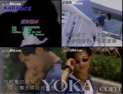 宋智敏爆料古天乐视频大全,宋智敏揭露娱乐圈惊人内幕  第3张