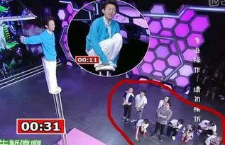 娱乐圈大爆料快乐大本营,快乐大本营幕后大爆料 第3张 娱乐圈大爆料快乐大本营,快乐大本营幕后大爆料 第3张