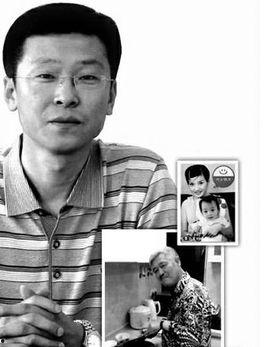 天涯爆料张卫东视频,张卫东视频事件引发热议