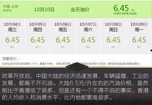 水国最新爆料,揭秘神秘事件背后的真相 第2张 水国最新爆料,揭秘神秘事件背后的真相 第2张