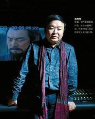 高希希最新爆料,揭秘影视圈幕后风云 第3张 高希希最新爆料,揭秘影视圈幕后风云 第3张