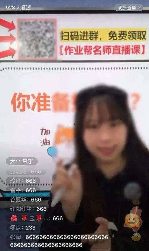 大顺前妻抖音爆料视频,揭秘婚姻背后的惊人真相 第3张 大顺前妻抖音爆料视频,揭秘婚姻背后的惊人真相 第3张