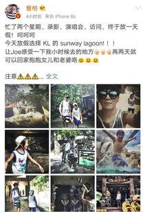 娱乐圈九月爆料,明星恋情、新剧动态、幕后黑幕大揭秘 第1张 娱乐圈九月爆料,明星恋情、新剧动态、幕后黑幕大揭秘 第1张