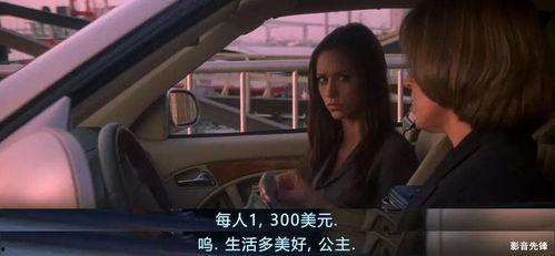 她们在线观看免费,畅享云端影视盛宴