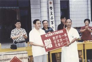 赞皇县医院最新爆料,揭秘医院内部惊人真相! 第2张 赞皇县医院最新爆料,揭秘医院内部惊人真相! 第2张