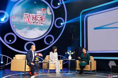 四川7台在线直播观看,实时捕捉巴蜀风情与文化魅力 第2张 四川7台在线直播观看,实时捕捉巴蜀风情与文化魅力 第2张