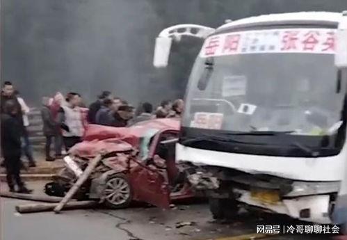 湖南最新事故爆料个人,悲剧瞬间,生命无常,揭开事故背后的真相 第3张 湖南最新事故爆料个人,悲剧瞬间,生命无常,揭开事故背后的真相 第3张